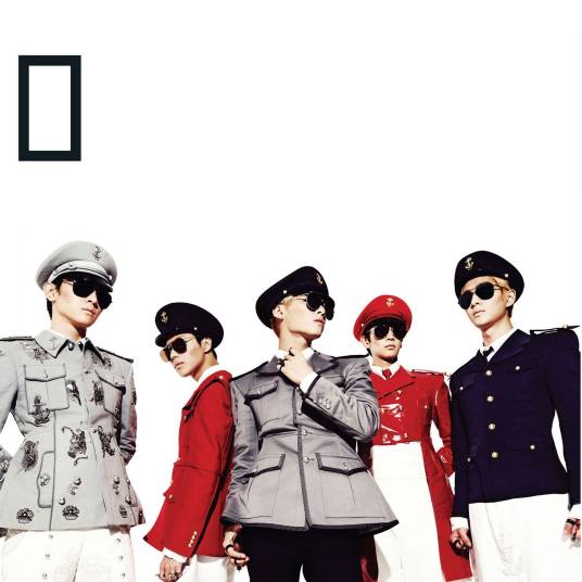 Everybody(SHINee演唱歌曲)