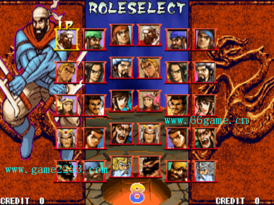 三国战纪2乱世枭雄