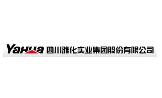 四川雅化实业集团股份有限公司