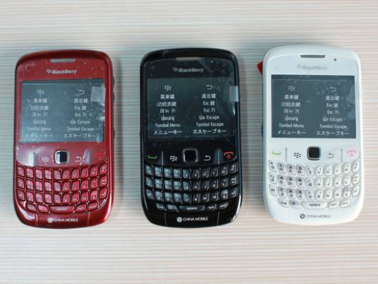 黑莓8520（移动版）
