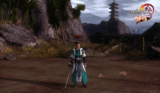 柳随风（《剑侠情缘叁》网游中的NPC）