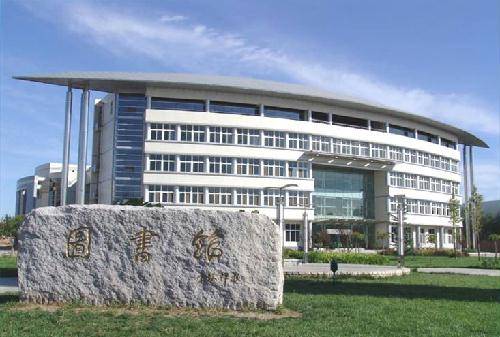 防灾科技学院图书馆