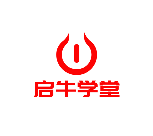 启牛学堂