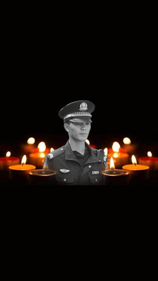 赵志（云南省曲靖市师宗县公安局大同派出所原辅警）