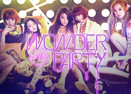 Like This（Wonder Girls 演唱歌曲）