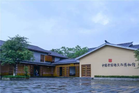 溧阳市傩文化博物馆