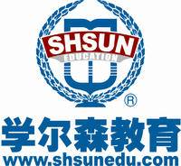 学尔森教育集团