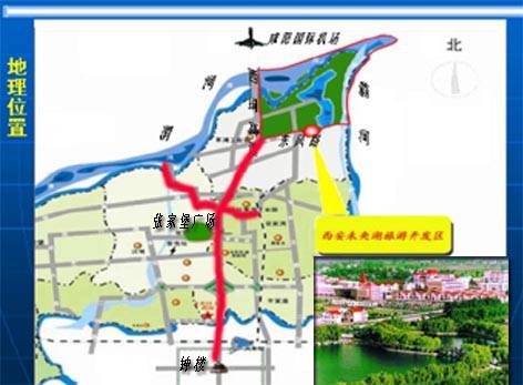 西安未央湖旅游开发区