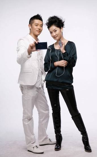 When You Cry（凤凰传奇演唱的歌曲）