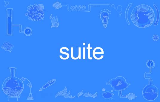 Suite
