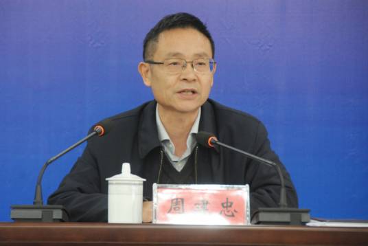 周建忠（原南通大学副校长）