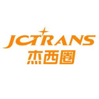 杰西圈
