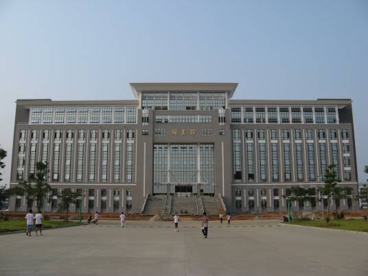 铜陵学院图书馆