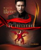 The Influence