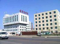 辽宁省劳动经济学校