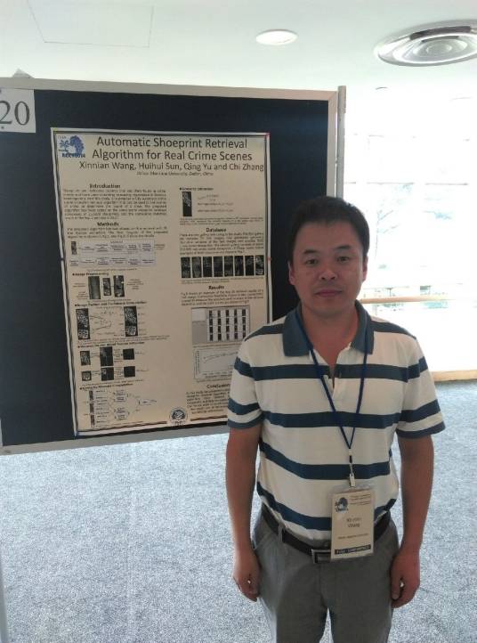王新年（大连海事大学副教授、博士生导师）