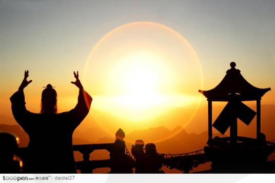 天人合一（《内经》术语）