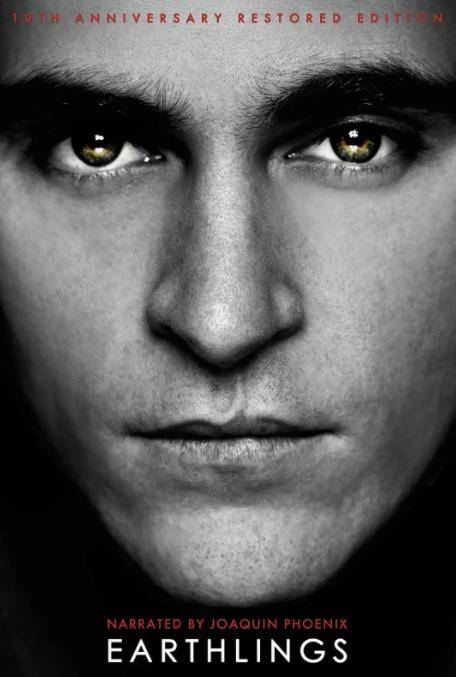 地球公民（2003年尚恩·莫森执导的纪录片）