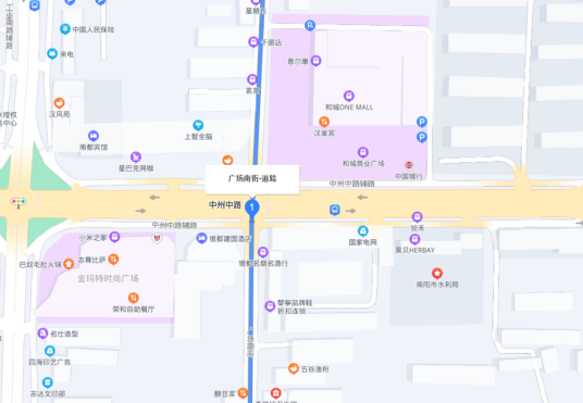 广场南街（南阳市卧龙区的步行小吃街）