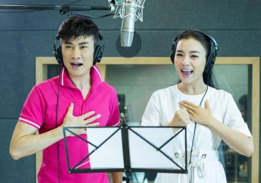 跑跑跑（陈思思、江涛演唱的歌曲）