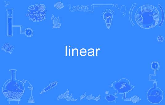 Linear（英语单词）