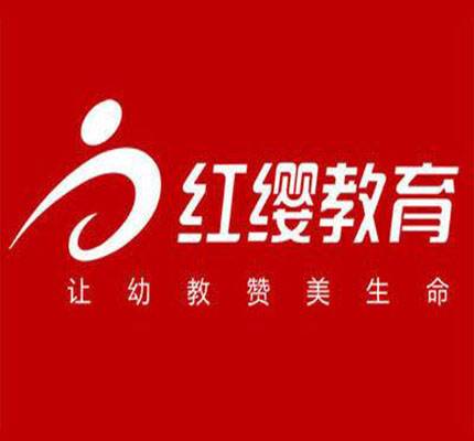 红缨教育