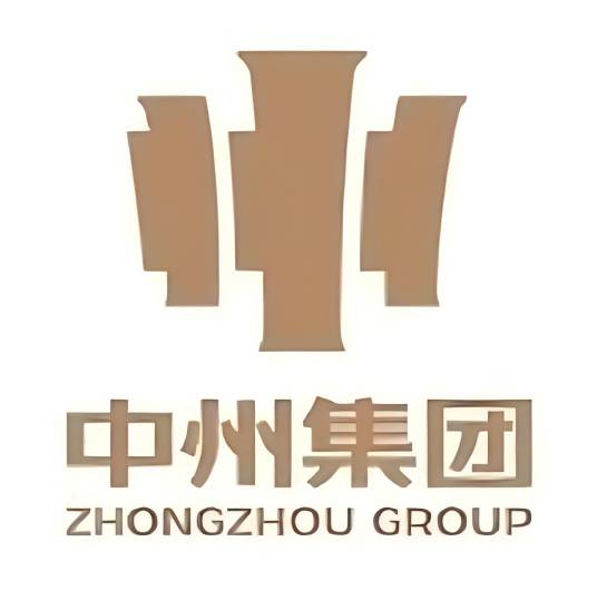 中州集团
