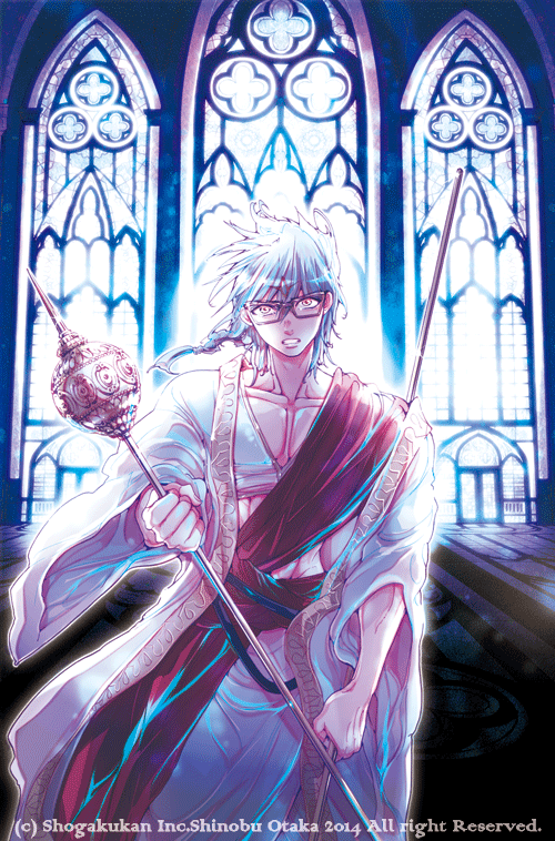 乌戈（日漫及其改编动画《魔笛MAGI》的角色）