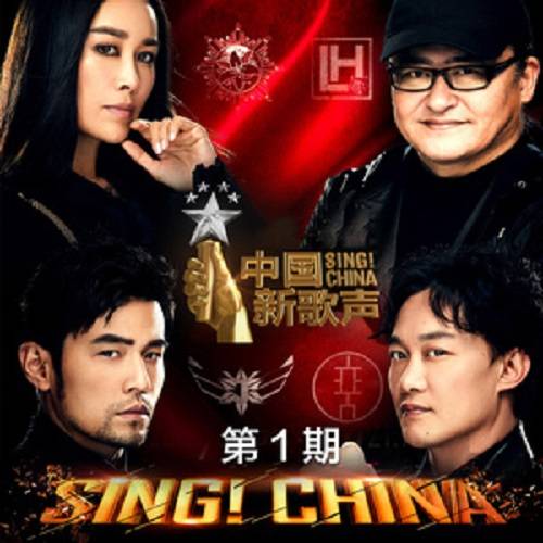 天气这么热（张泽翻唱歌曲）