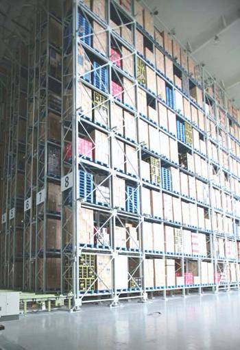 西安市烟草专卖局（公司）