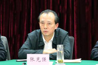 张克强（山西省委副秘书长、省政协常务委员）