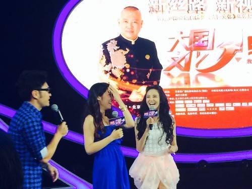 大国文化（脱口秀节目）