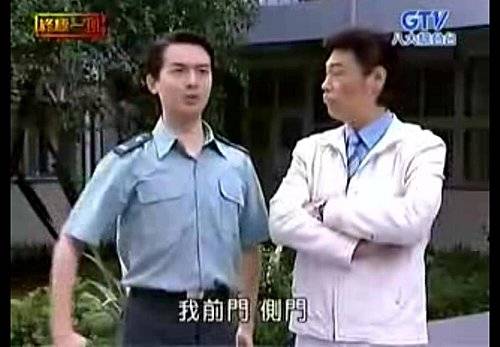 苏布启