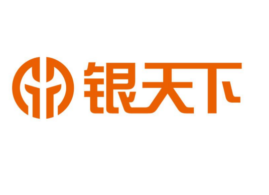 银天下