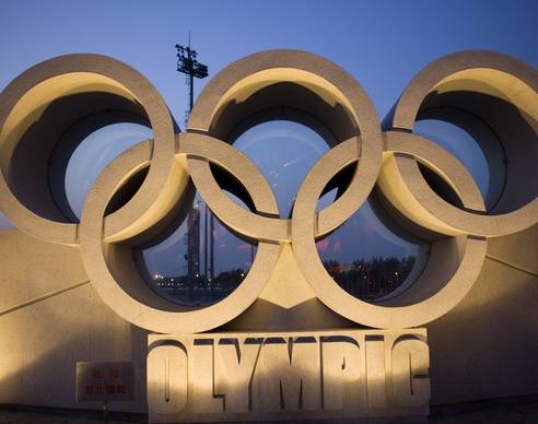 国际奥林匹克日