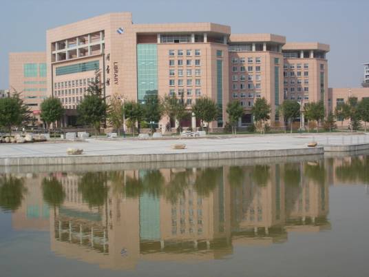 潍坊学院图书馆