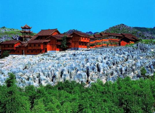 石海（地理学术语）