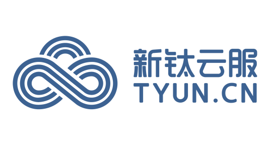 新钛云服
