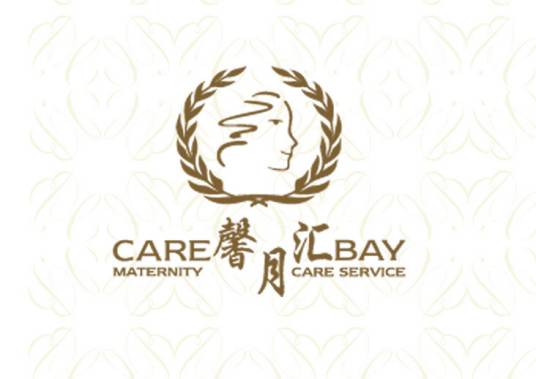 馨月汇母婴专护服务（上海）有限公司
