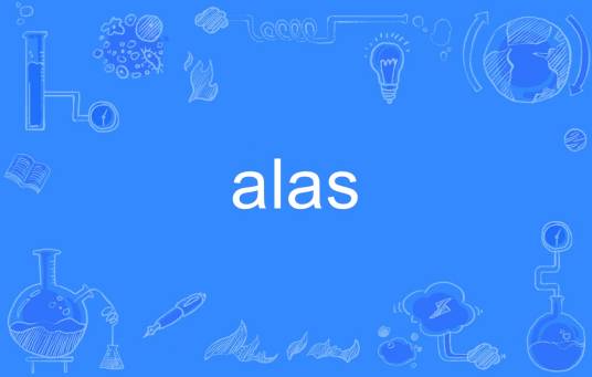 Alas