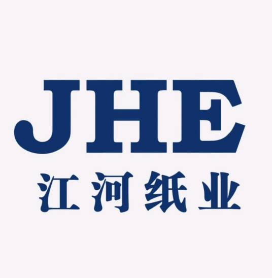 江河纸业