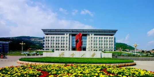济南大学经济学院