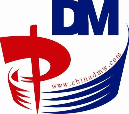 校园DM杂志