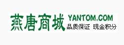 燕唐