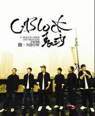 第二次的爱（原韩国电视）