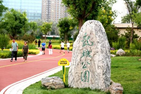 龙城公园（太原市南部最大市立公园）