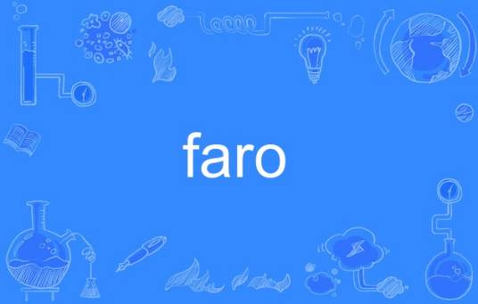 faro（英语单词）