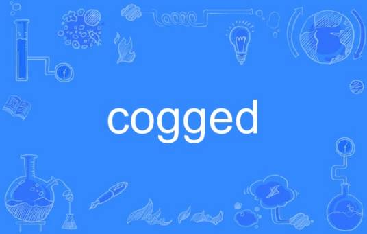 cogged