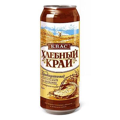 格瓦斯（俄罗斯饮料）