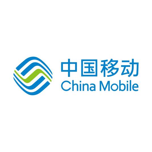 中国移动网上营业厅